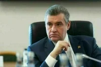 ЛДПР продолжает борьбу