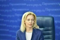 Депутат Тимофеева рассказала, как изменится порядок обращения в госорганы