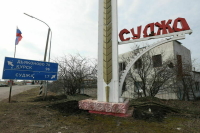 На военкоров СВО и жителей Суджи предложили распространить статус ветеранов