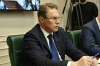 Мурашко назвал идею об увеличении возраста молодежи рациональной