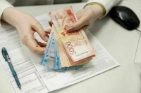 Правила выдачи кредитов изменятся с 1 апреля