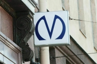 Петербургское метро выйдет за красную линию
