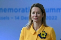 Каллас уверена, что соглашение по Украине повлияет на Европу