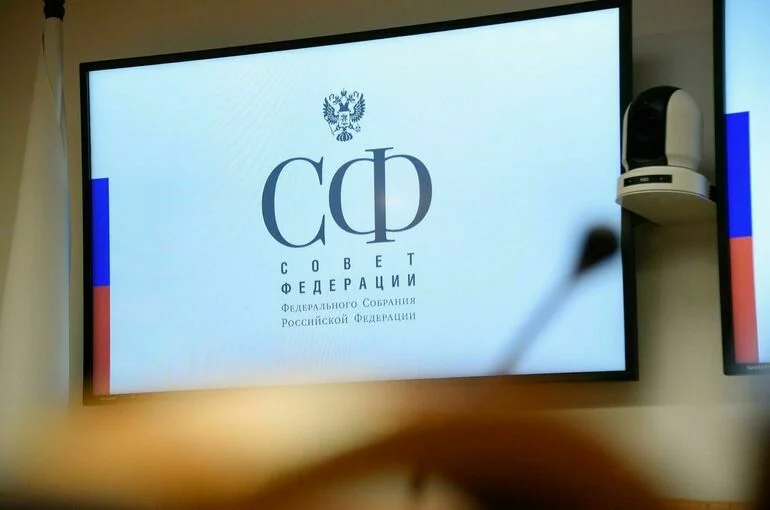 Комитет Совфеда поддержал соглашение с Южной Осетией о пенсиях