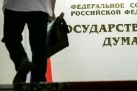 Родственникам участников СВО дадут право на дополнительный отпуск