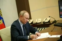 Переселяющиеся в Россию старообрядцы смогут получать гражданство упрощенно
