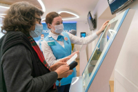 В телемедицине предложили разрешить использование биометрии