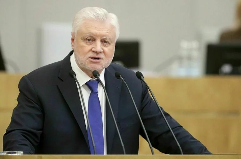 Депутат Миронов предложил ввести налог для сверхбогатых россиян