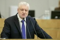 Депутат Миронов предложил ввести налог для сверхбогатых россиян