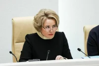 Матвиенко призвала создать для неплательщиков алиментов доску позора