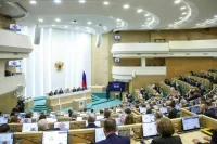 Совфед одобрил закон о запрете рекламы в соцсетях нежелательных организаций