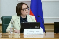 Набиуллина: Банки ежемесячно приостанавливают 300 тысяч переводов дропперам