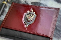  В Херсонской области задержана гражданка России, подозреваемая в госизмене