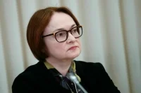 Набиуллина: Кредитование предприятий в 2024 году выросло на 13 трлн рублей