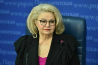 Более 10 тысяч многодетных отцов вернули домой после мобилизации