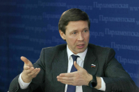 Сенатор Шейкин призвал опираться на опыт Сингапура в теме цифровизации ЖКХ