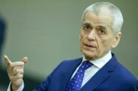 Онищенко: Люди старше 40 лет скоро будут считаться молодежью
