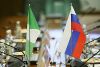 В Нигере готовы открыть посольство России 