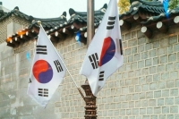 Конституционный суд Южной Кореи подтвердил импичмент президента