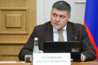 В Минприроды рассказали, как цифровизация повлияла на добычу редких металлов