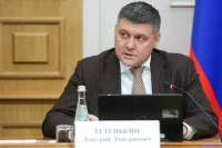 В Минприроды рассказали, как цифровизация повлияла на добычу редких металлов