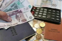 Региональные выплаты предложили назначать через Социальный фонд