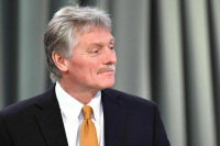 В Кремле назвали Овечкина выдающимся российским хоккеистом