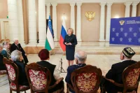Матвиенко вручила ветеранам и блокадникам в Узбекистане юбилейные медали