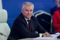 Володин: Телеканал RТ завоевал признание и доверие миллионов людей по всему миру