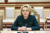Матвиенко: Однополярный мир не может дать человечеству ни справедливость, ни развитие