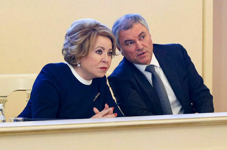 Володин поздравил Матвиенко с днем рождения