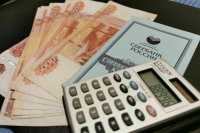 Россияне смогут открывать банковские счета дистанционно