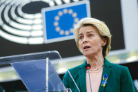 Глава Еврокомиссии заявила о готовности говорить с США о пошлинах