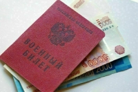 Ветеранам СВО оплатят дорогу к месту реабилитации