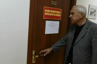 Соцфонд: Для назначения пенсии требуется не менее 15 лет стажа и 30 коэффициентов