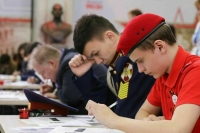 «Диктант Победы» напишут в 84 странах