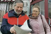 В Госдуме напомнили, что нужно для получения страховой пенсии