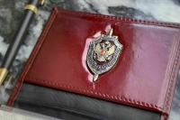 Изменников Родины отдадут в руки ФСБ