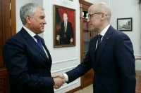 Володин обсудил с главой Удмуртии законодательные инициативы республики