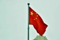 Китай примет «решительные меры» в ответ на пошлины США