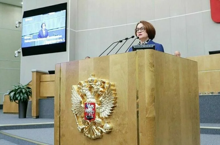 Набиуллина: Депутаты Госдумы направили 110 вопросов о работе Центробанка