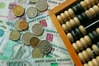 Глава ЦБ заявила, что нужно перекрывать кислород «черным кредиторам»