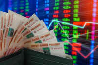 Набиуллина: Рост экономики России продолжится более умеренными темпами