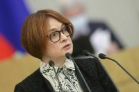 Набиуллина: Санкции не смогли остановить трансграничные платежи