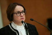 Набиуллина заявила, что продажи жилья в России остаются на приемлемом уровне