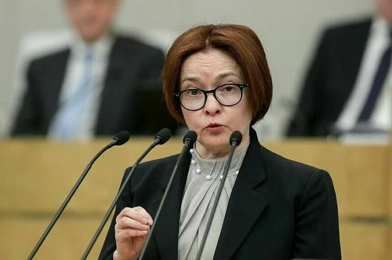Набиуллина раскритиковала предложение ввести ограничения на движение капитала