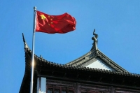 Китай поднимет пошлины на импорт из США до 84 процентов