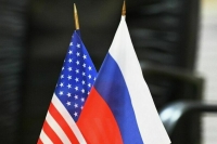 Российская делегация прибыла в Стамбул для переговоров с США