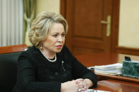 Матвиенко выразила соболезнования в связи с происшествием в Доминикане