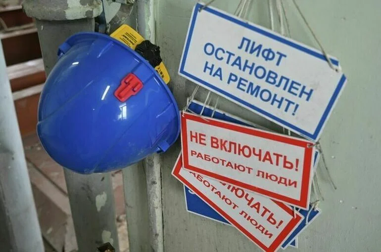 К ремонту лифтов допустят не всех